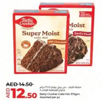 Lulu Hypermarket Betty Crocker Cake Mix 375gm Assorted per pc offer