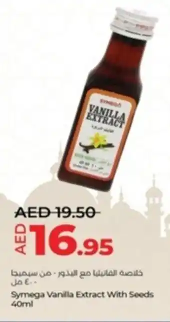 Lulu Hypermarket Symega Vanilla Extract With Seeds 40ml offer