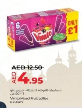 Lulu Hypermarket Vimto Mixed Fruit Lollies 6 x 45ml offer