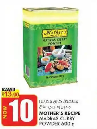 KM Trading MOTHER'S RECIPE MADRAS CURRY POWDER 600 g offer
