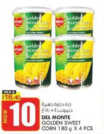 KM Trading DEL MONTE GOLDEN SWEET CORN 180 g X 4 PCS offer