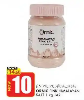 KM Trading ORNIC PINK HIMALAYAN SALT 1 kg JAR offer