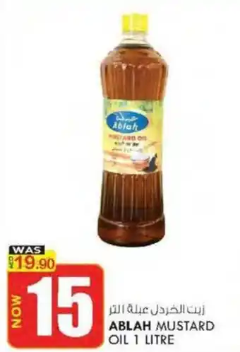 KM Trading ABLAH MUSTARD OIL 1 LITRE offer
