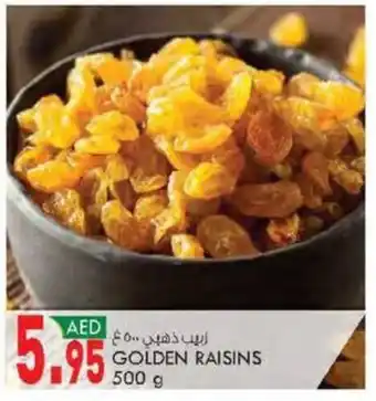 KM Trading GOLDEN RAISINS 500 g offer