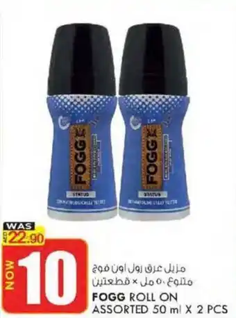 KM Trading FOGG ROLL ON ASSORTED 50 ml X 2 PCS offer