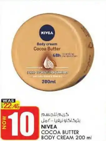 KM Trading NIVEA COCOA BUTTER BODY CREAM 200 ml offer