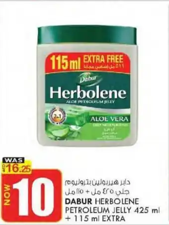 KM Trading DABUR HERBOLENE PETROLEUM JELLY 425 ml +115 ml EXTRA offer