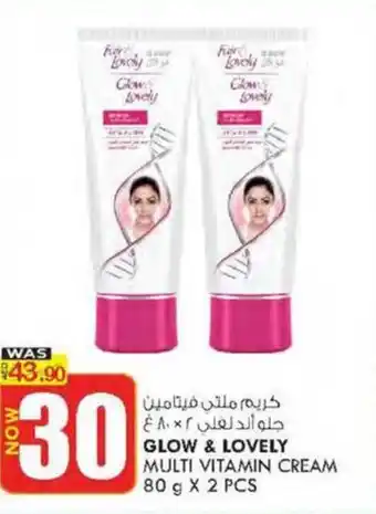 KM Trading GLOW and LOVELY MULTI VITAMIN CREAM 80 g X 2 PCS offer