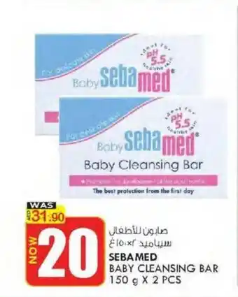KM Trading SEBAMED BABY CLEANSING BAR 150 g X 2 PCS offer