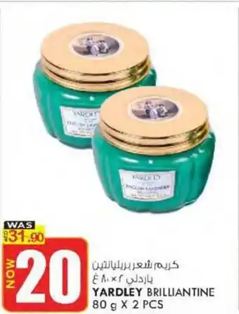 KM Trading YARDLEY BRILLIANTINE 80 g X 2 PCS offer