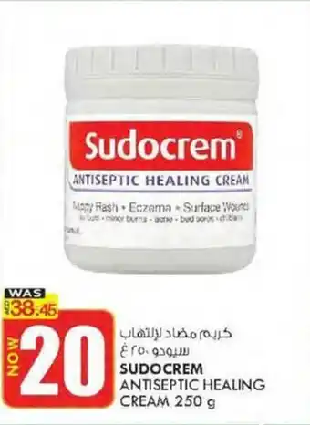 KM Trading SUDOCREM ANTISEPTIC HEALING CREAM 250 g offer