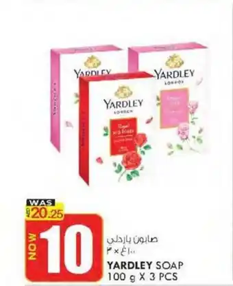 KM Trading YARDLEY SOAP 100 g X 3 PCS offer
