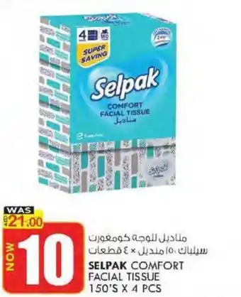 KM Trading SELPAK COMFORT FACIAL TISSUE 150S X 4 PCS offer