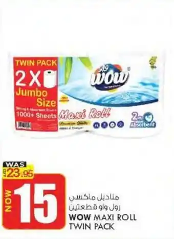 KM Trading WOW MAXI ROLL TWIN PACK offer