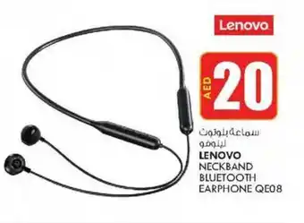 KM Trading LENOVO NECKBAND BLUETOOTH EARPHONE QE08 offer