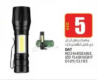 KM Trading DAT RECHARGEABLE LED FLASHLIGHT D109 CL183 offer