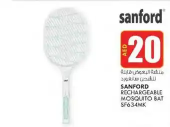KM Trading SANFORD RECHARGEABLE MOSQUITO BAT SF634MK offer