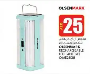 KM Trading OLSENMARK RECHARGEABLE LED LANTERN OME2828 offer
