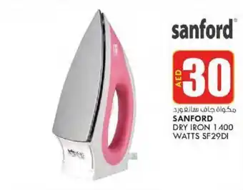 KM Trading SANFORD DRY IRON 1400 WATTS SF29DI offer