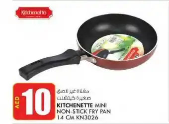 KM Trading KITCHENETTE MINI NON STICK FRY PAN 14 CM KN3026 offer
