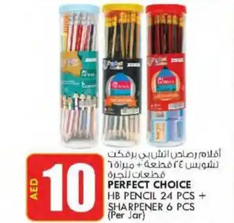 KM Trading PERFECT CHOICE HB PENCIL 24 PCS + SHARPENER 6 PCS offer