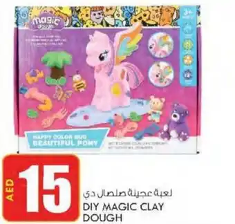 KM Trading DIY MAGIC CLAY DOUGH offer
