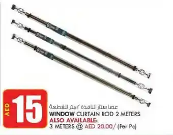 KM Trading WINDOW CURTAIN ROD 2 METERS offer