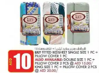KM Trading LILY FITTED BEDSHEET SINGLE SIZE 1 PC+ PILLOW COVER 1 PC offer