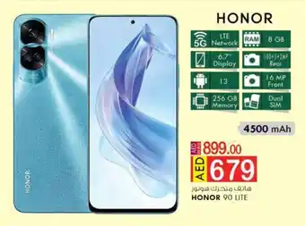KM Trading HONOR 90 LITE offer