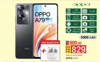 KM Trading OPPO A79 offer