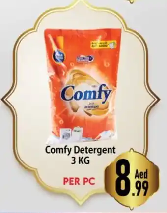 Day To Day Comfy Detergent 3 KG offer