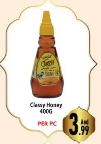 Day To Day Classy Honey 400G offer