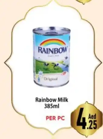 Day To Day Rainbow Milk 385ml offer