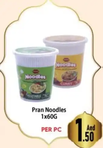 Day To Day Pran Noodles 1x60G offer
