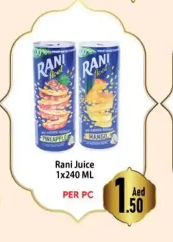 Day To Day Rani Juice 1x240 ML offer