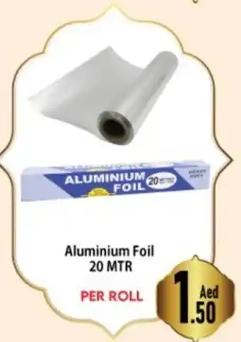 Day To Day Aluminium Foil 20 MTR offer