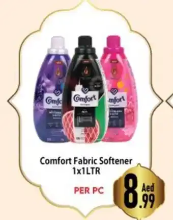 Day To Day Comfort Fabric Softener 1x1LTR offer
