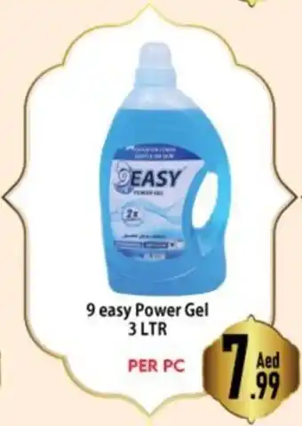 Day To Day 9 easy Power Gel 3 LTR offer