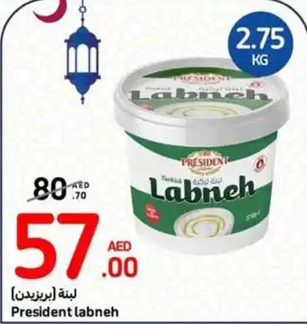 Carrefour President labneh 2,75 KG offer