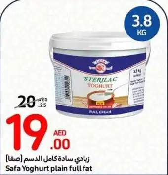 Carrefour Safa Yoghurt plain full fat 3,8 KG offer