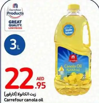 Carrefour canola oil offer