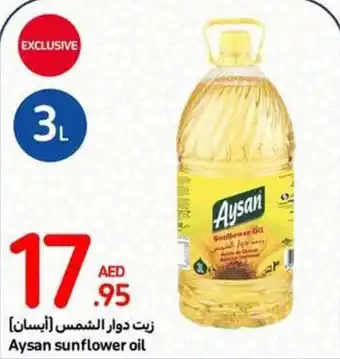 Carrefour Aysan sunflower oil offer