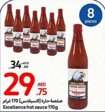 Carrefour Excellence hot sauce 170g offer