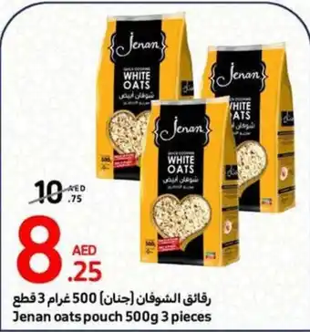 Carrefour Jenan oats pouch 500g 3 pieces offer