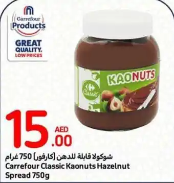 Carrefour Classic Kaonuts Hazelnut Spread 750g offer