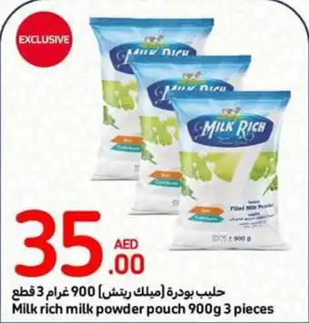 Carrefour Milk rich milk powder pouch 900g 3 pieces offer