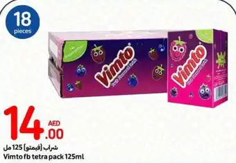 Carrefour Vimto fb tetra pack 125ml offer