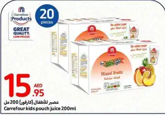 Carrefour kids pouch juice 200ml offer