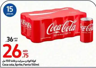 Carrefour Coca cola Sprite Fanta 150ml offer