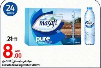 Carrefour Masafi drinking water 500ml offer